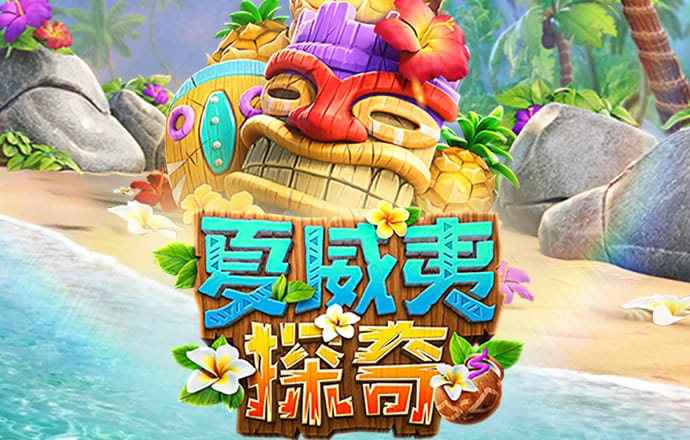 678体育官方版app下载安装