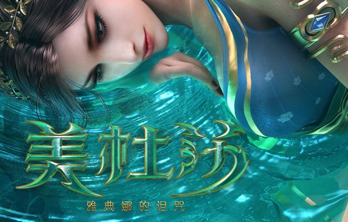 银娱geg优越会7171178