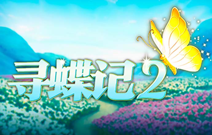 英亚体育登录平台