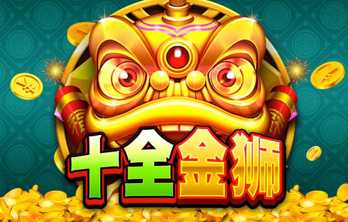H365游戏下载